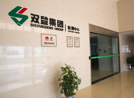 雙登電池，引領(lǐng)極端環(huán)境電池技術(shù)革新，打造高可靠能源解決方案